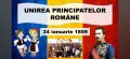 Unirea (10)